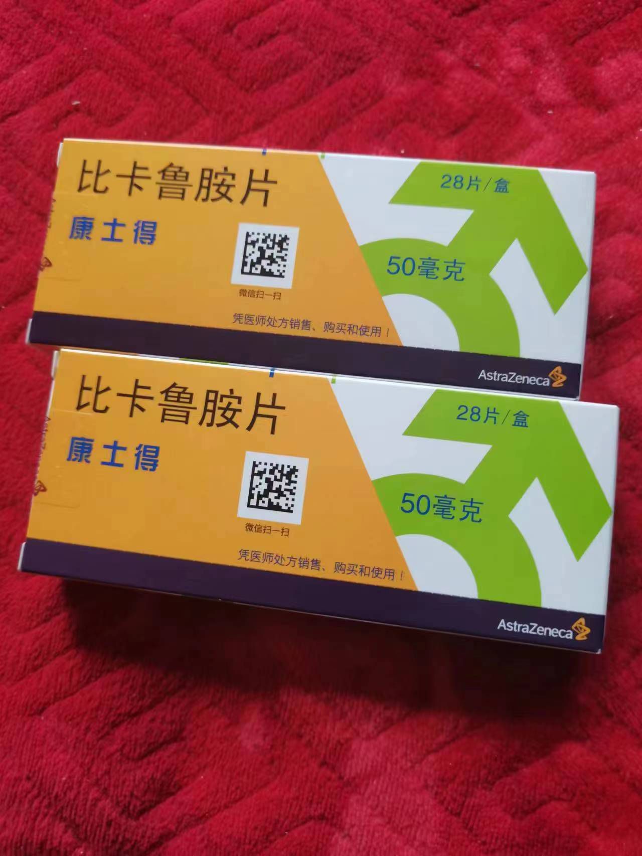 鹤岗高价回收药品的简单介绍
