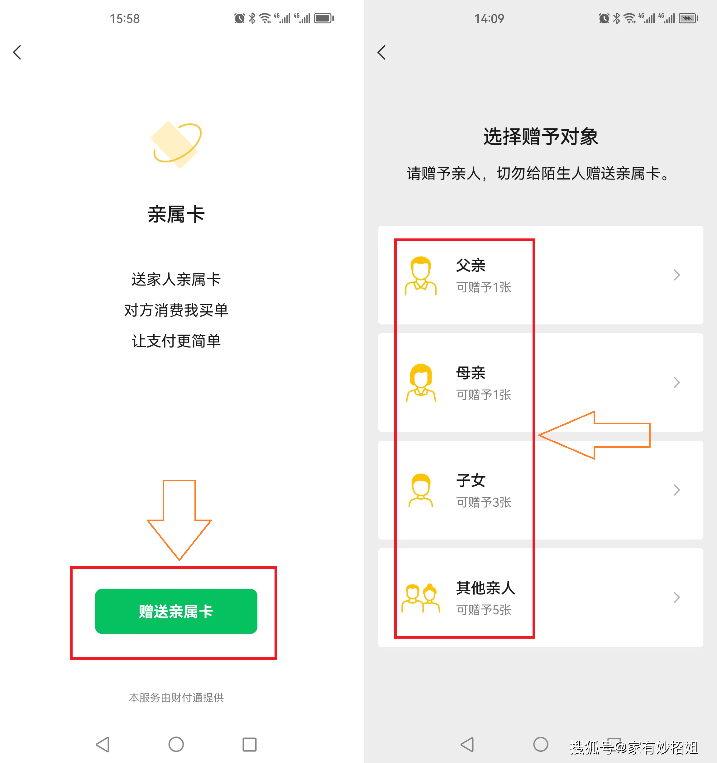 鹤岗最新医保卡提取24小时微信方法分析(最方便真实的鹤岗医保卡提取24小时微信能用吗方法)