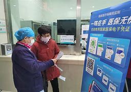 鹤岗最新急用钱套医保卡联系方式24小时方法分析(最方便真实的鹤岗急用钱套医保卡联系方式24小时能报销吗方法)