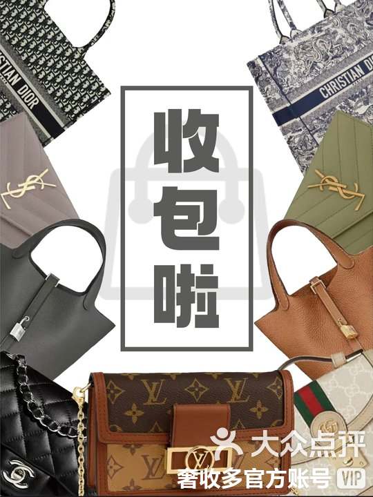 鹤岗最新高价回收私人闲置号方法分析(最方便真实的鹤岗回收二手号方法)