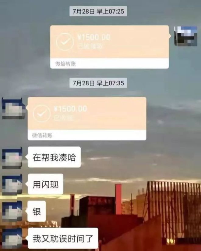 鹤岗最新社保套现24小时微信是真的吗方法分析(最方便真实的鹤岗社保套现24小时微信是真的吗吗方法)