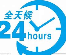 鹤岗最新24小时手机上门回收方法分析(最方便真实的鹤岗上门回收手机网方法)