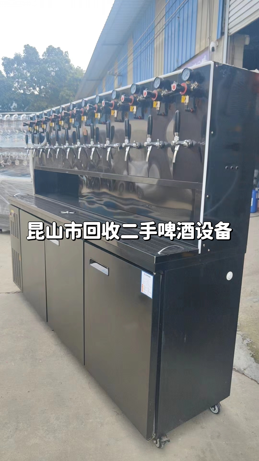 鹤岗最新苏州二手设备高价回收方法分析(最方便真实的鹤岗苏州二手设备转让苏州二手设备求购方法)
