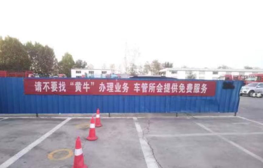 鹤岗最新怎么找黄牛代办方法分析(最方便真实的鹤岗黄牛代办营业 执照需要准备什么方法)