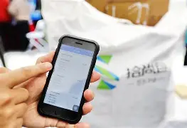 鹤岗最新24小时在线上门回收方法分析(最方便真实的鹤岗24小时在线上门回收旧衣服方法)