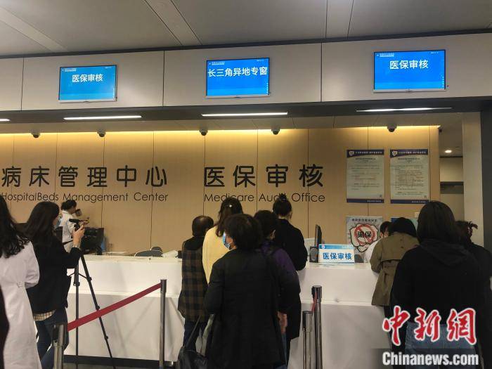 鹤岗最新求一个套医保卡的黄牛南京方法分析(最方便真实的鹤岗盗刷医保卡4500元怎么判方法)