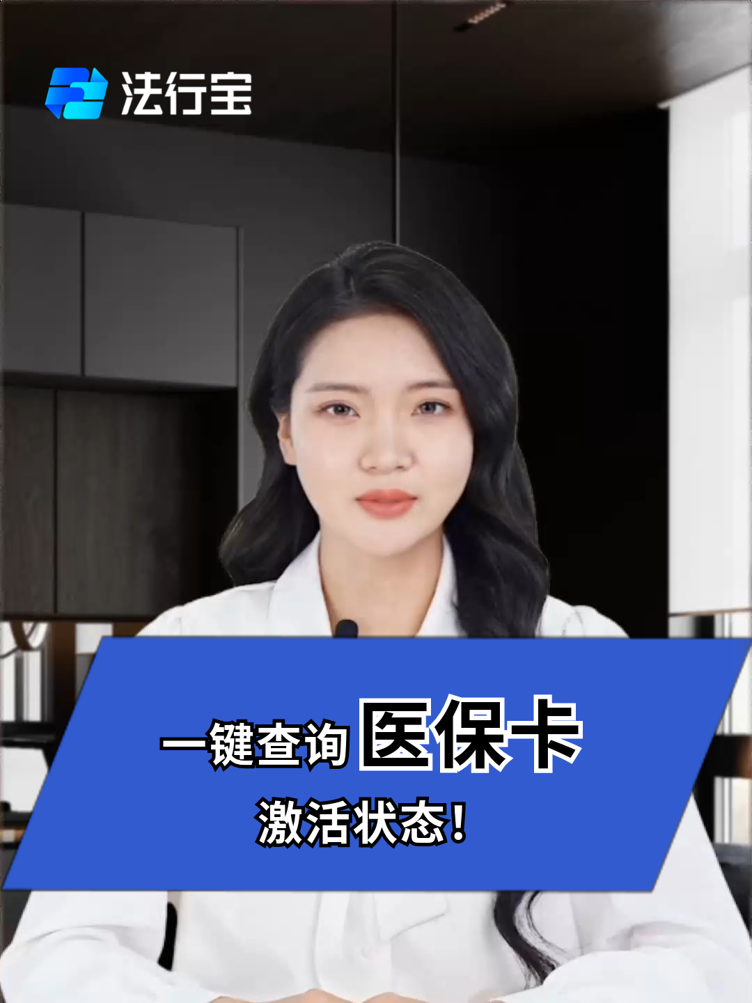 鹤岗最新医保卡被锁如何网上激活方法分析(最方便真实的鹤岗医保卡锁了可以网上解锁吗方法)