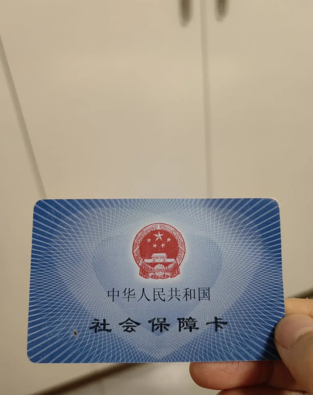 鹤岗最新急用钱套医保卡方法分析(最方便真实的鹤岗怎么把医保卡里的余额套出来花了方法)