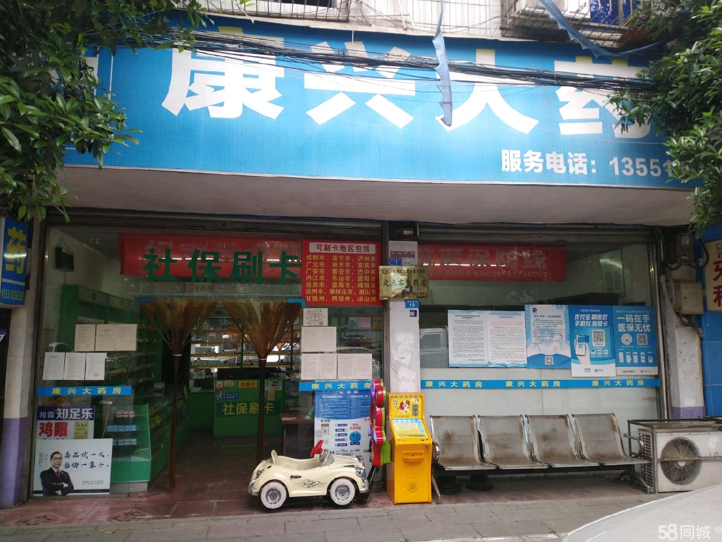 鹤岗最新医保提取代办中介上海方法分析(最方便真实的鹤岗上海医疗保险提取方法)