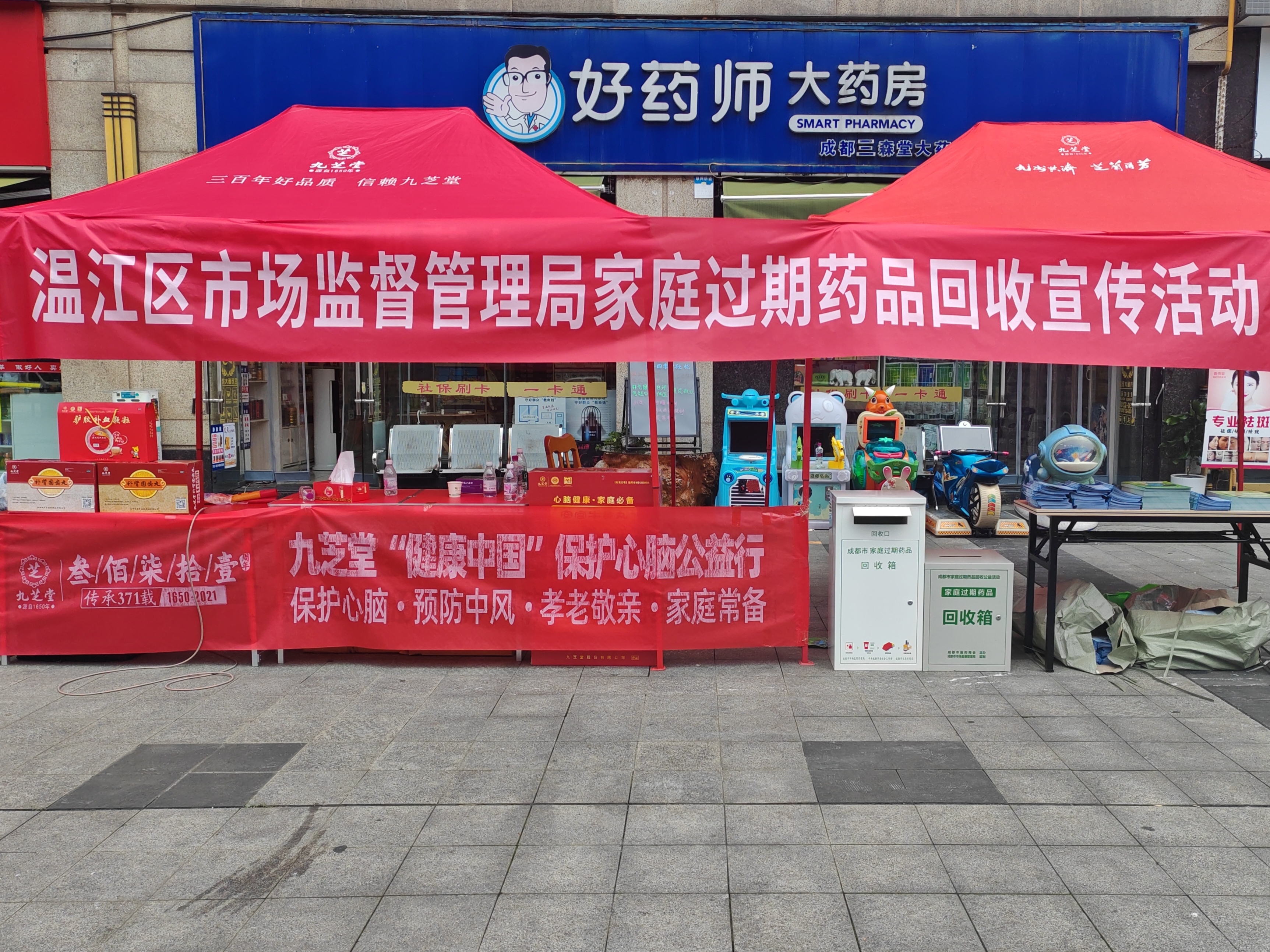 鹤岗最新高价回收药品电话号码方法分析(最方便真实的鹤岗全国靶向药回收电话号码方法)