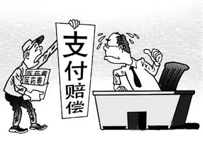 鹤岗最新惠州电子医保套现商家方法分析(最方便真实的鹤岗医保套现联系方式微信方法)