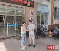 鹤岗最新武汉急用钱24小时套医保卡方法分析(最方便真实的鹤岗急用钱私人借钱5000无需审核方法)