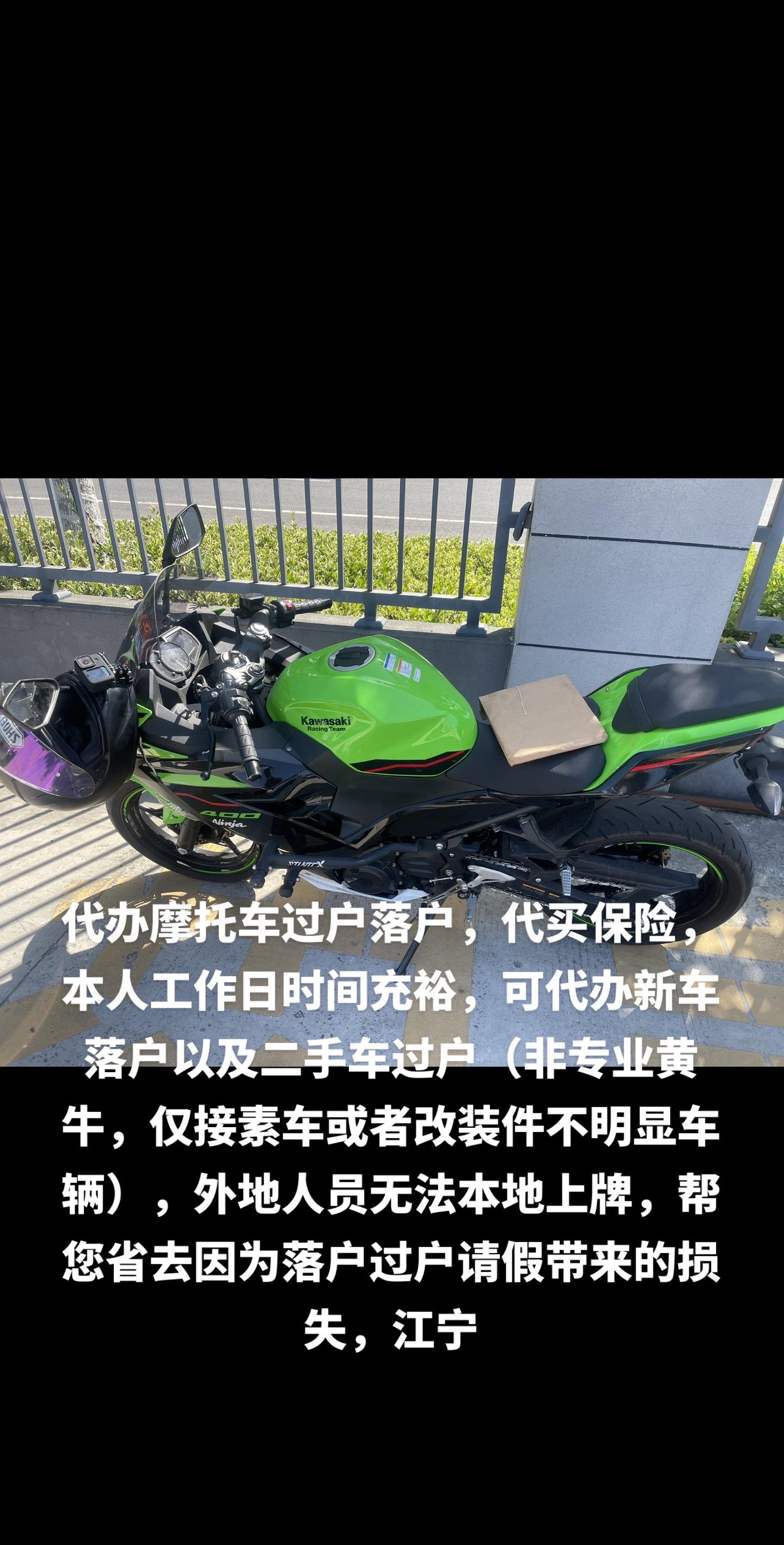 鹤岗最新黄牛代办方法分析(最方便真实的鹤岗黄牛代办营业执照多少钱方法)