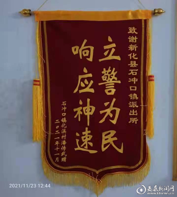 鹤岗求一个套医保卡的黄牛2021的简单介绍