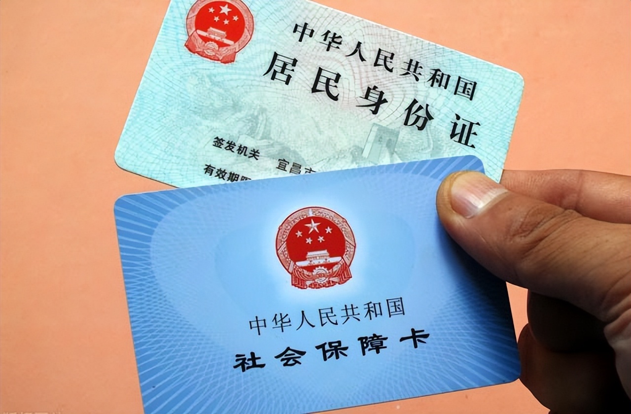 鹤岗最新回收医保卡余额联系方式方法分析(最方便真实的鹤岗回收医保卡余额联系方式深圳方法)