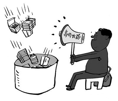 鹤岗最新24小时医保取现回收方法分析(最方便真实的鹤岗24小时医保取现回收商家方法)