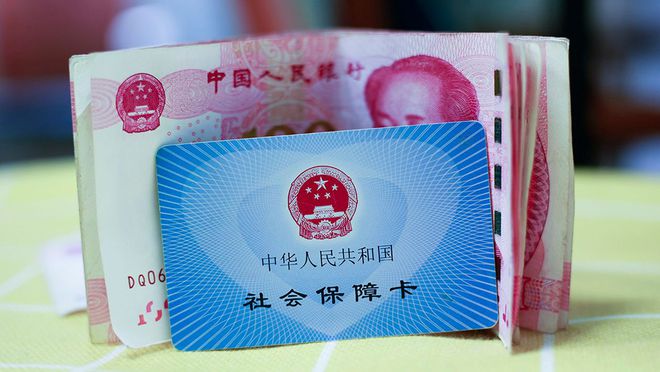 鹤岗最新医保卡钱套现回收方法分析(最方便真实的鹤岗医保卡钱套现回收笞ea5618悚方法)