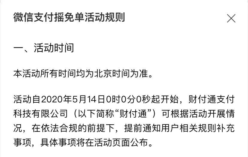 鹤岗最新北京社保套现24小时微信方法分析(最方便真实的鹤岗北京社保套现24小时微信怎么操作方法)