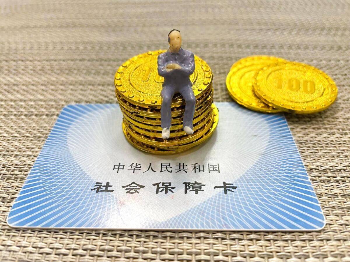 鹤岗最新医保卡会过期吗?方法分析(最方便真实的鹤岗农村医保卡会过期吗方法)