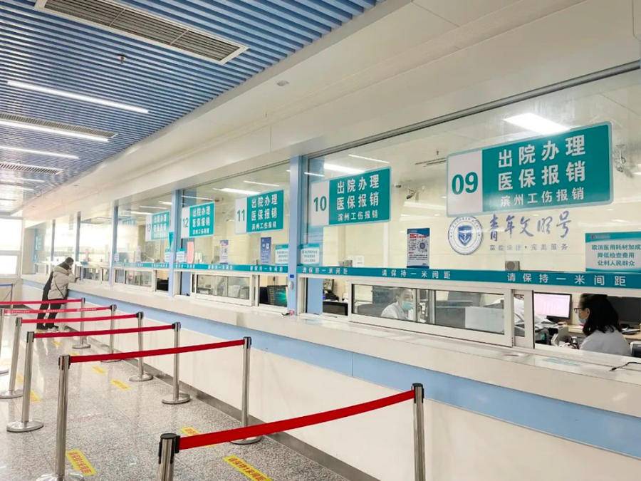 鹤岗最新24小时套医保卡商家方法分析(最方便真实的鹤岗24小时套医保卡商家会知道吗方法)