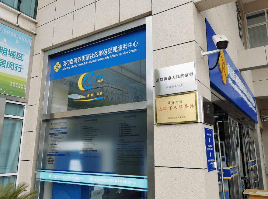 鹤岗最新24小时套医保卡商家方法分析(最方便真实的鹤岗24小时套医保卡商家会知道吗方法)