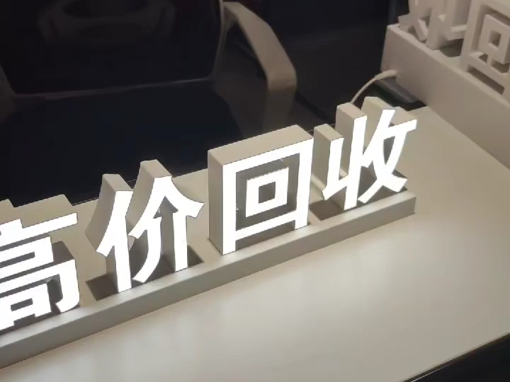 鹤岗最新联系高价回收药品电话方法分析(最方便真实的鹤岗近效期药品回收联系方式方法)