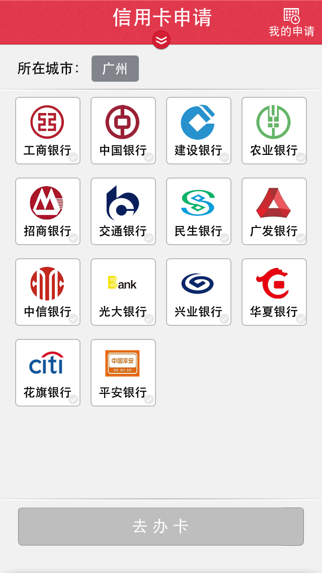 鹤岗最新信用卡客服是24小时在线吗方法分析(最方便真实的鹤岗信用卡客服是24小时在线吗怎么投诉方法)